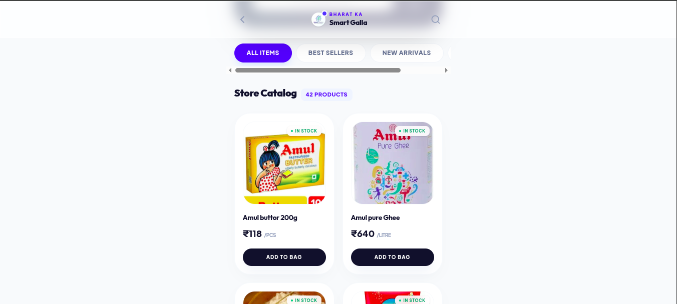 Smart Galla Dashboard Interface